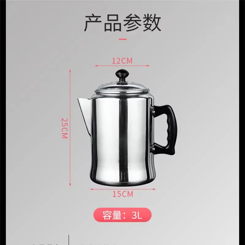Percolateurs à café de style Hong Kong