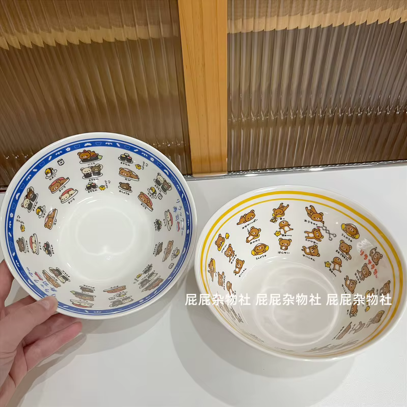 Tasse en céramique Rilakkuma Sushi Series