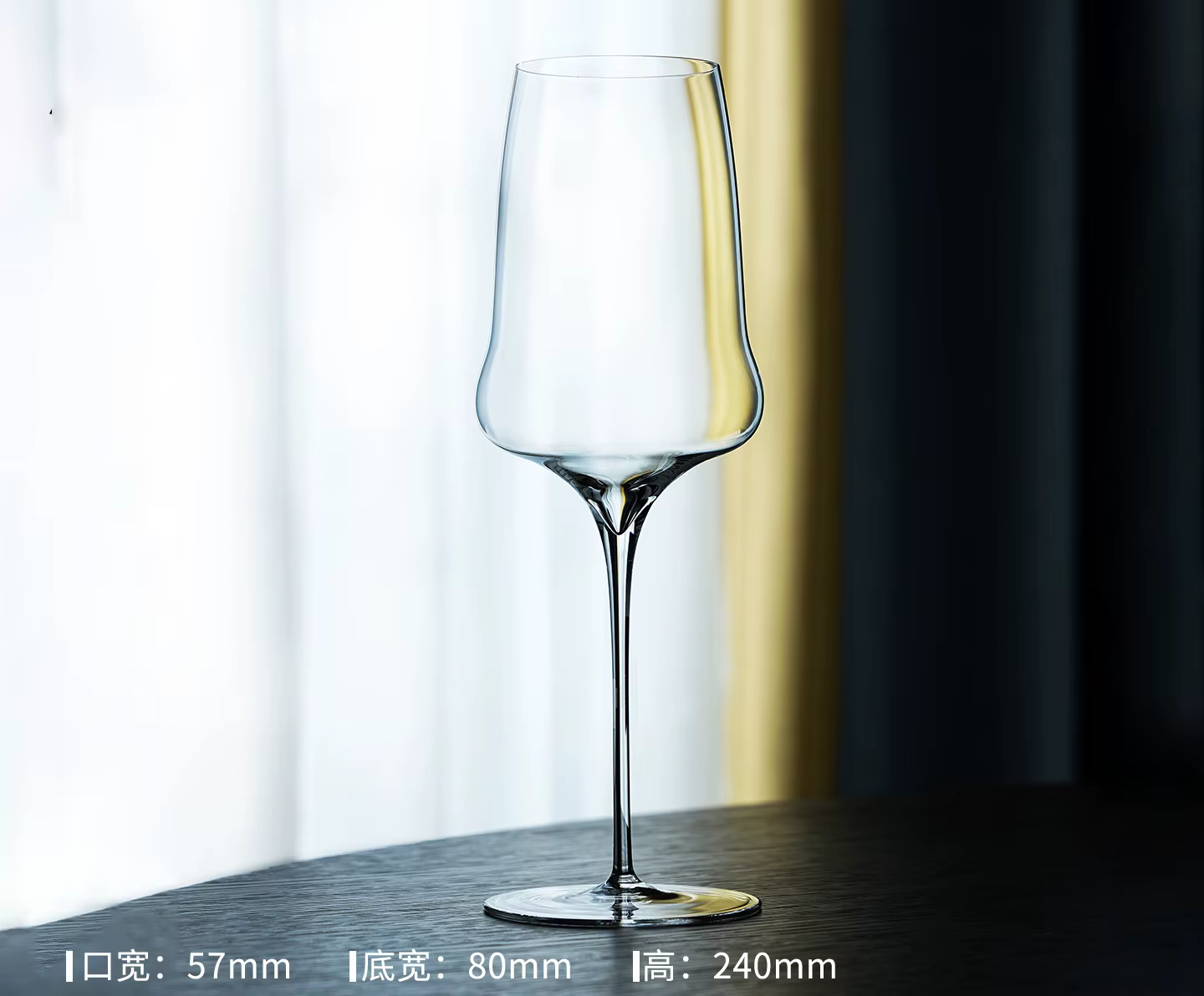 Verres à vin doux Ultra-fins