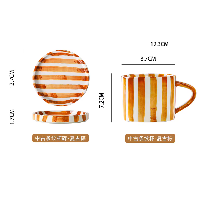 Tasse à café en céramique à rayures européennes