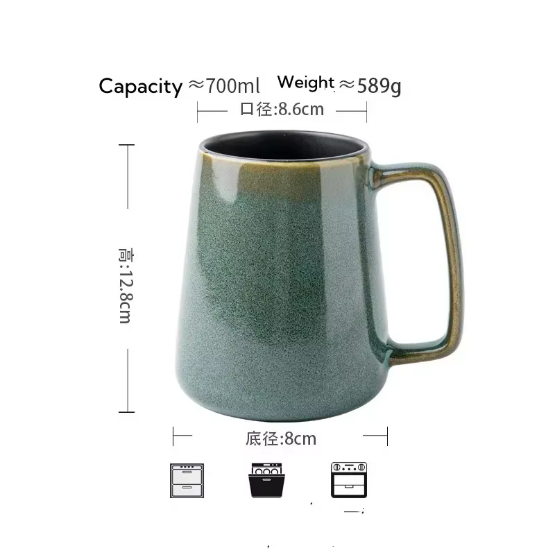 Grandes tasses à café en céramique de 24 oz/700 ml avec poignée : Tasse à thé et à eau jumbo idéale pour le bureau et