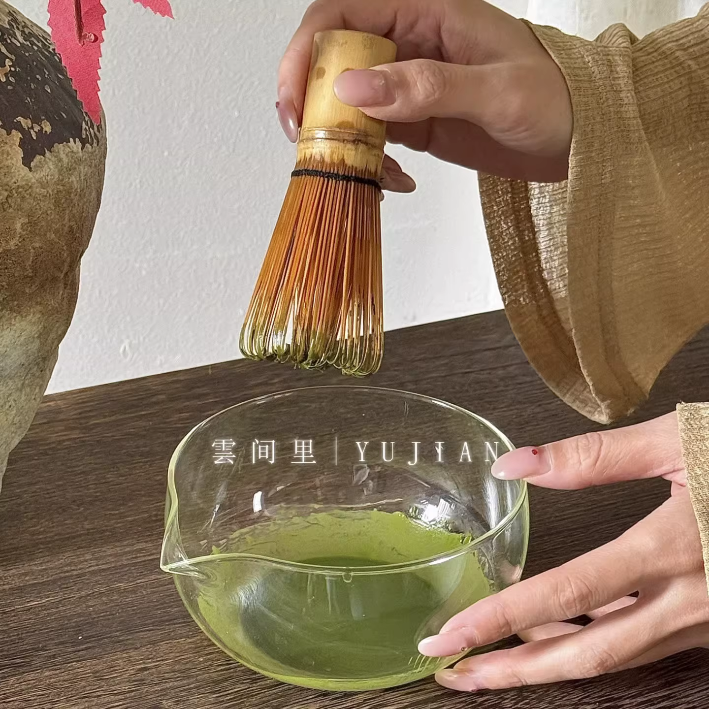 Bol en verre de Style japonais 350ml/600ml