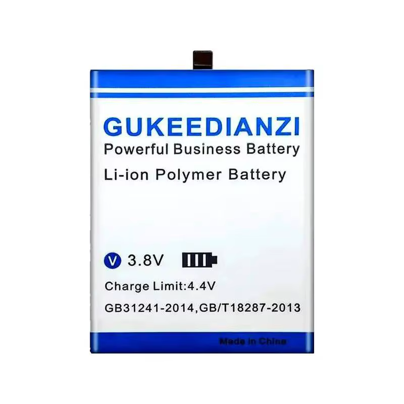 Batterie de téléphone portable 7300mAh pour Nomu S30, puissance fiable
