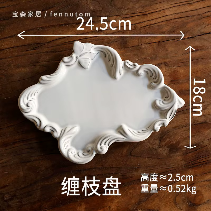 Assiette en céramique créative de Style coréen
