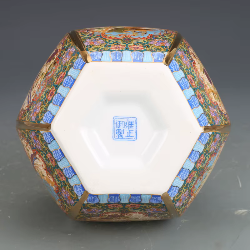 Vase chinois antique en porcelaine