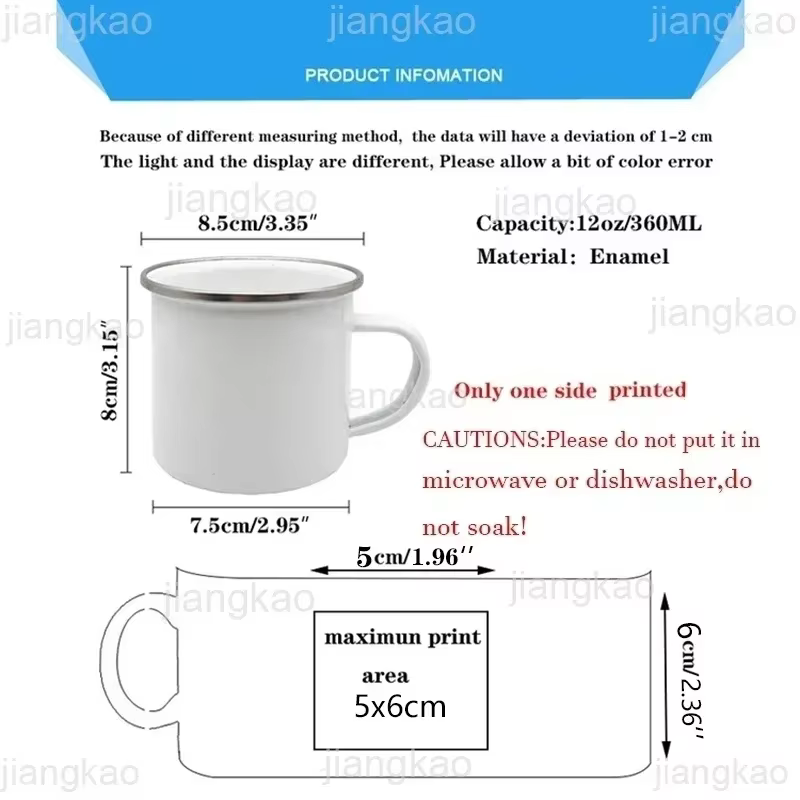 Tasse d'enseignant personnalisée avec nom