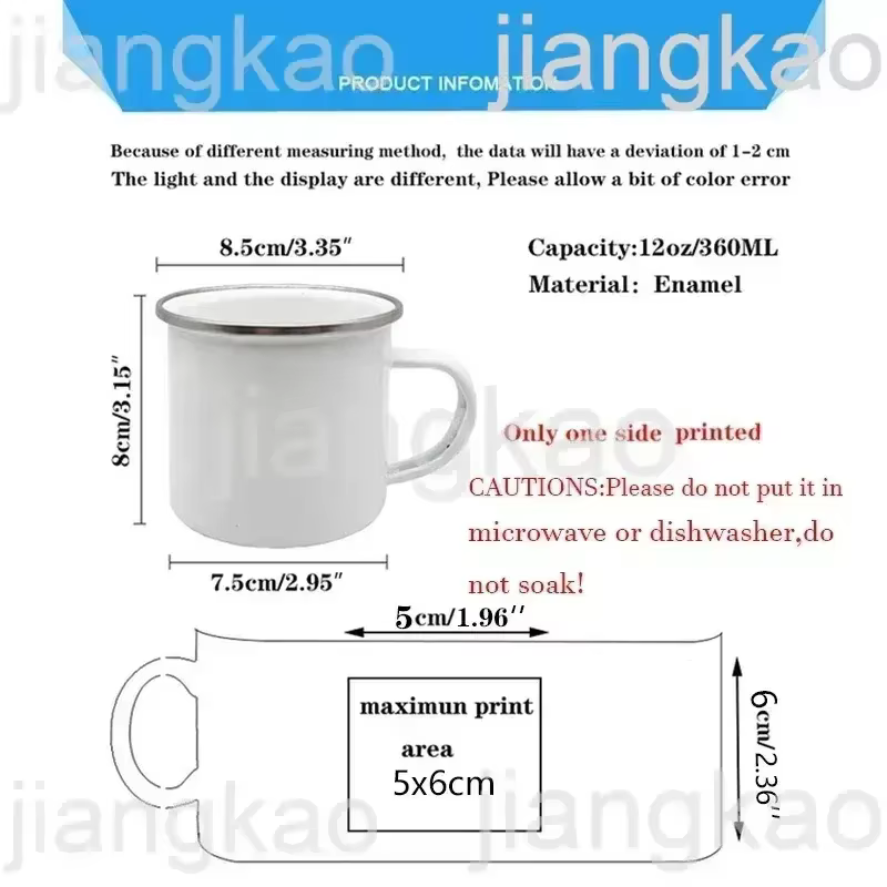 Tasse en émail imprimée Surprise