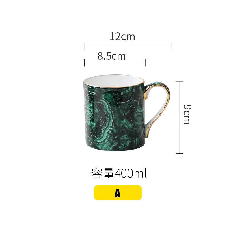 Tasse à café en porcelaine fine à imprimé léopard