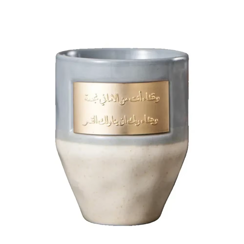Tasse à café créative en céramique de style saoudien