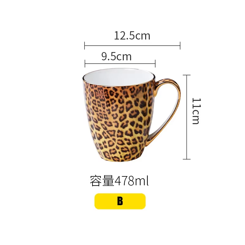 Tasse à café en porcelaine fine à imprimé léopard