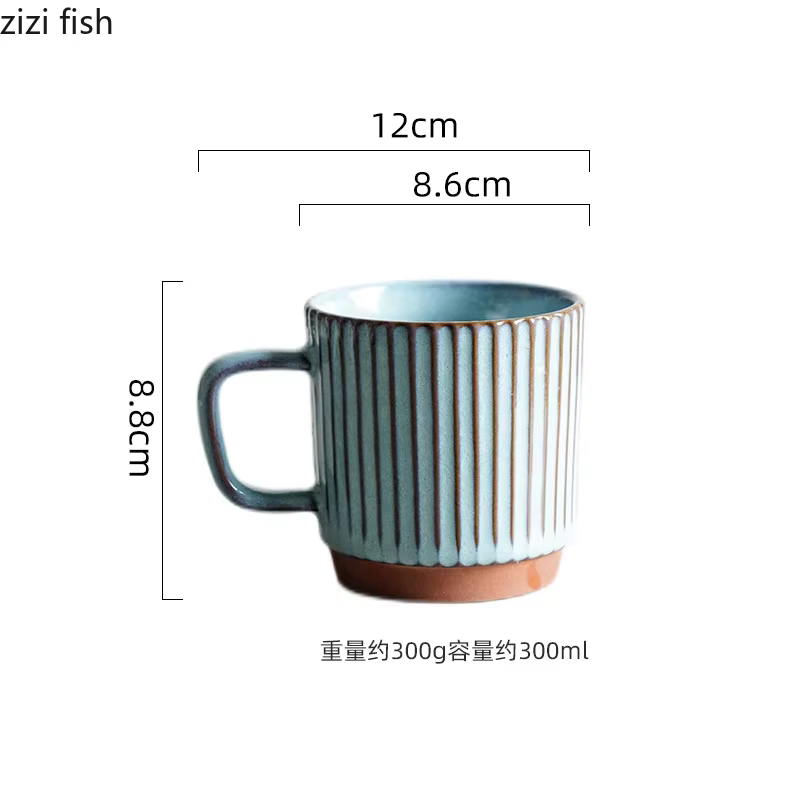 Tasse à rayures Vintage en céramique