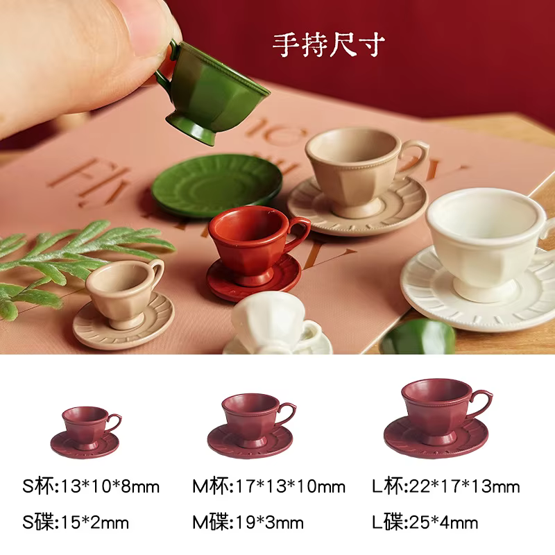 Mini tasse à café Latte