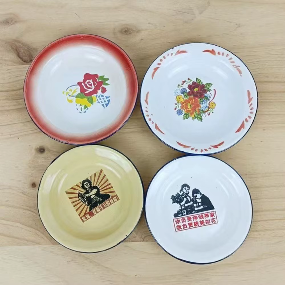 Assiette en émail de fer