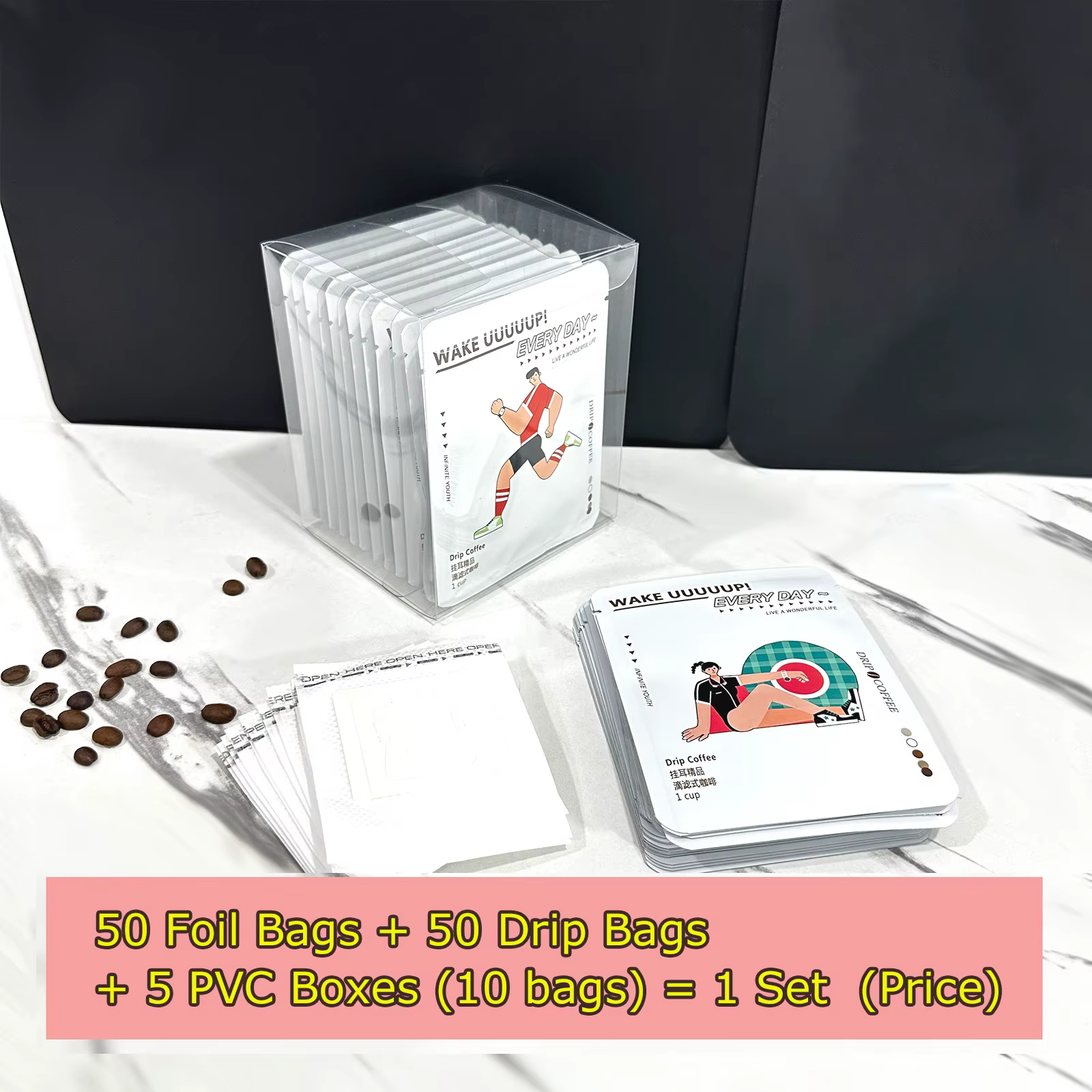 Pack pour les amateurs de café : 50 sachets en aluminium