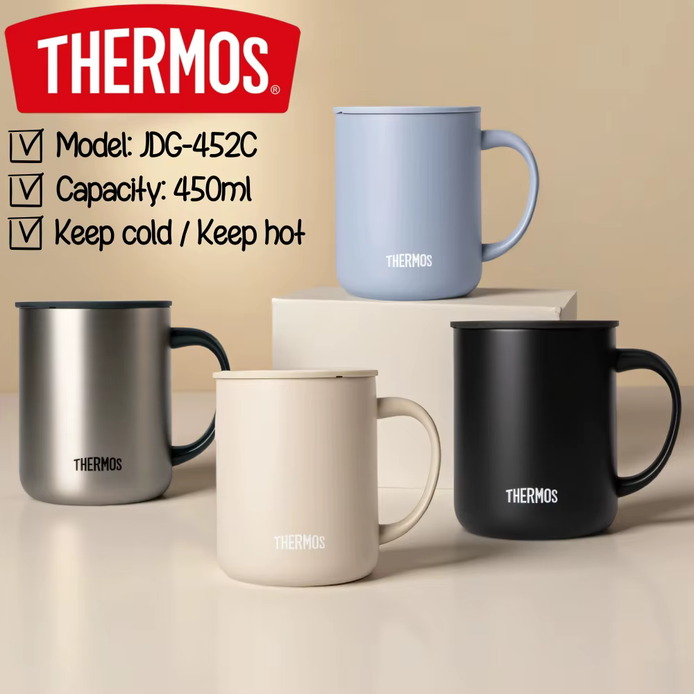 Tasse THERMOS Tasse à poignée de 450 ml