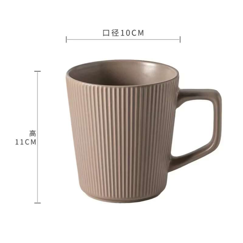 Tasse en céramique gaufrée