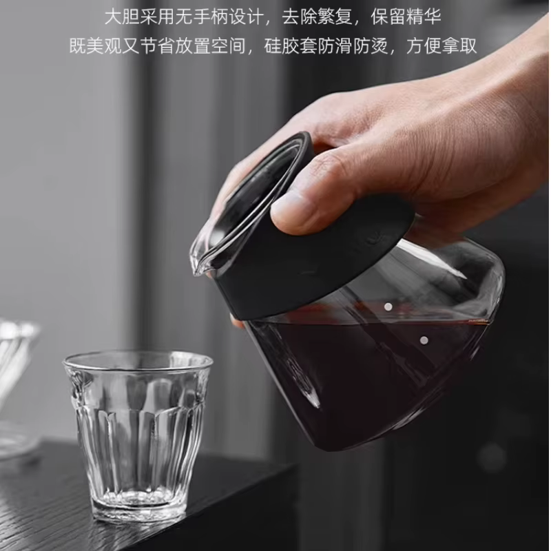En stock – Pot à café Mavo Jingzhi fait main