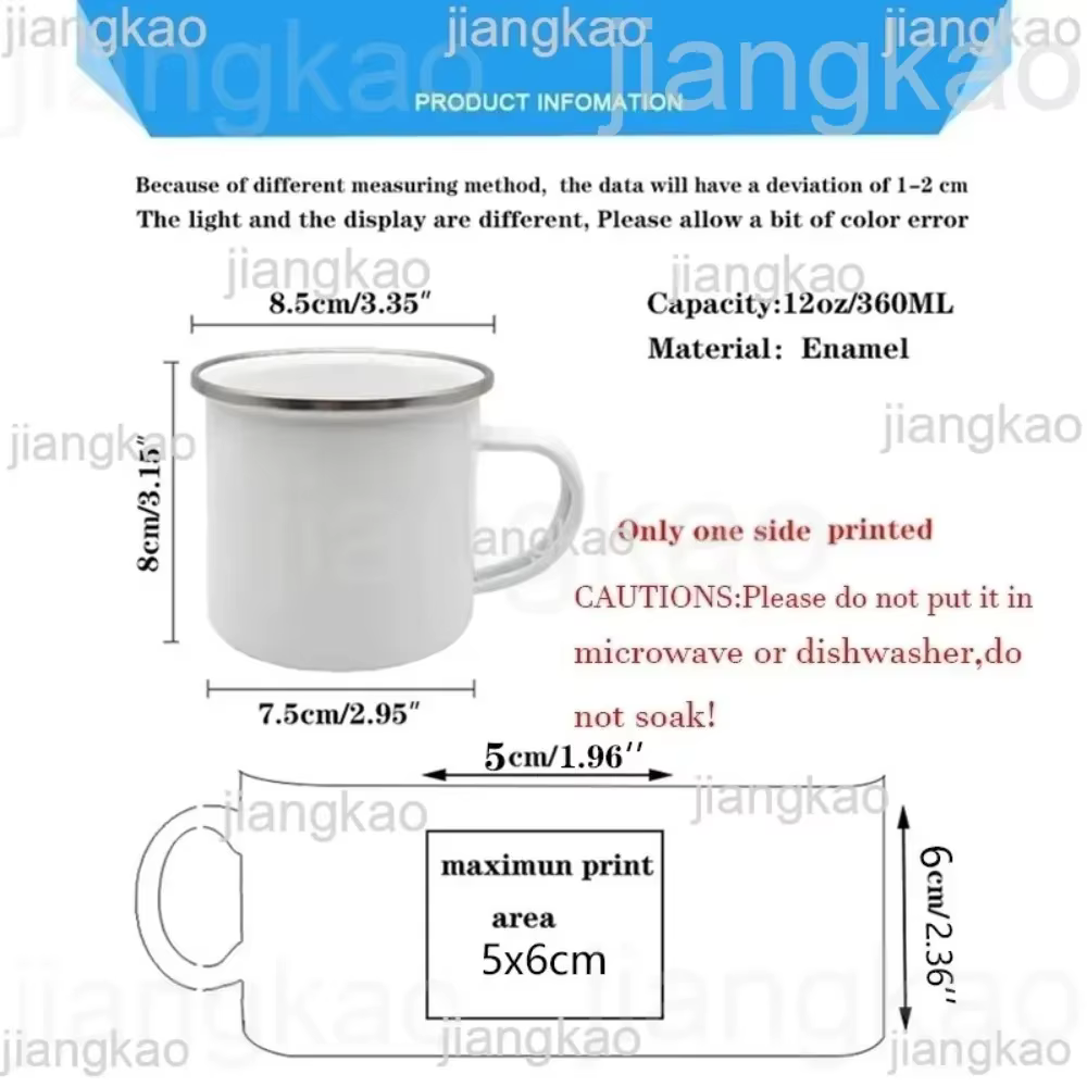 Tasse personnalisée initiale avec nom