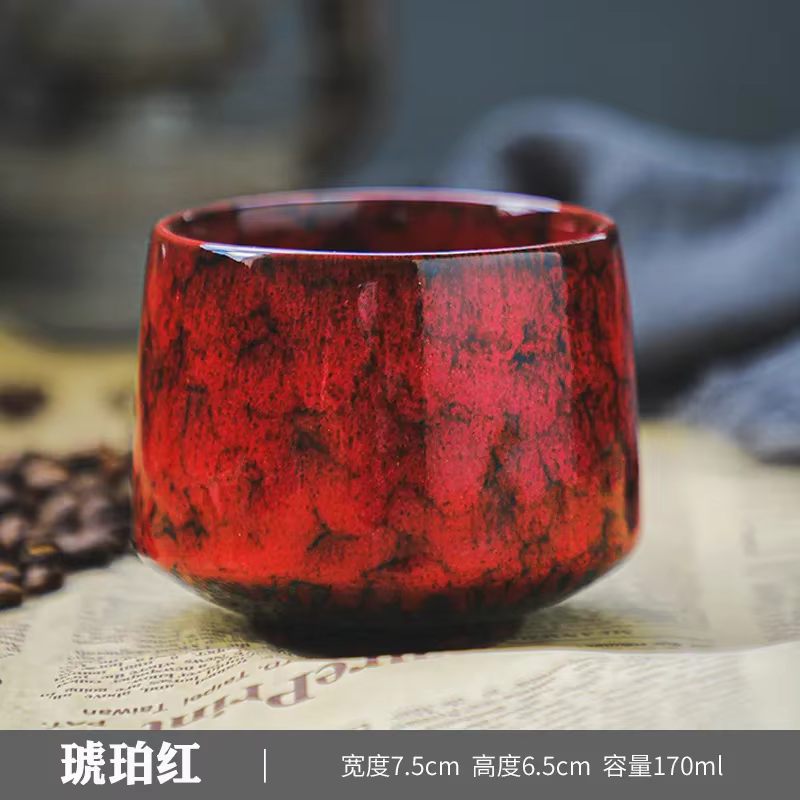 Petite tasse à café en céramique