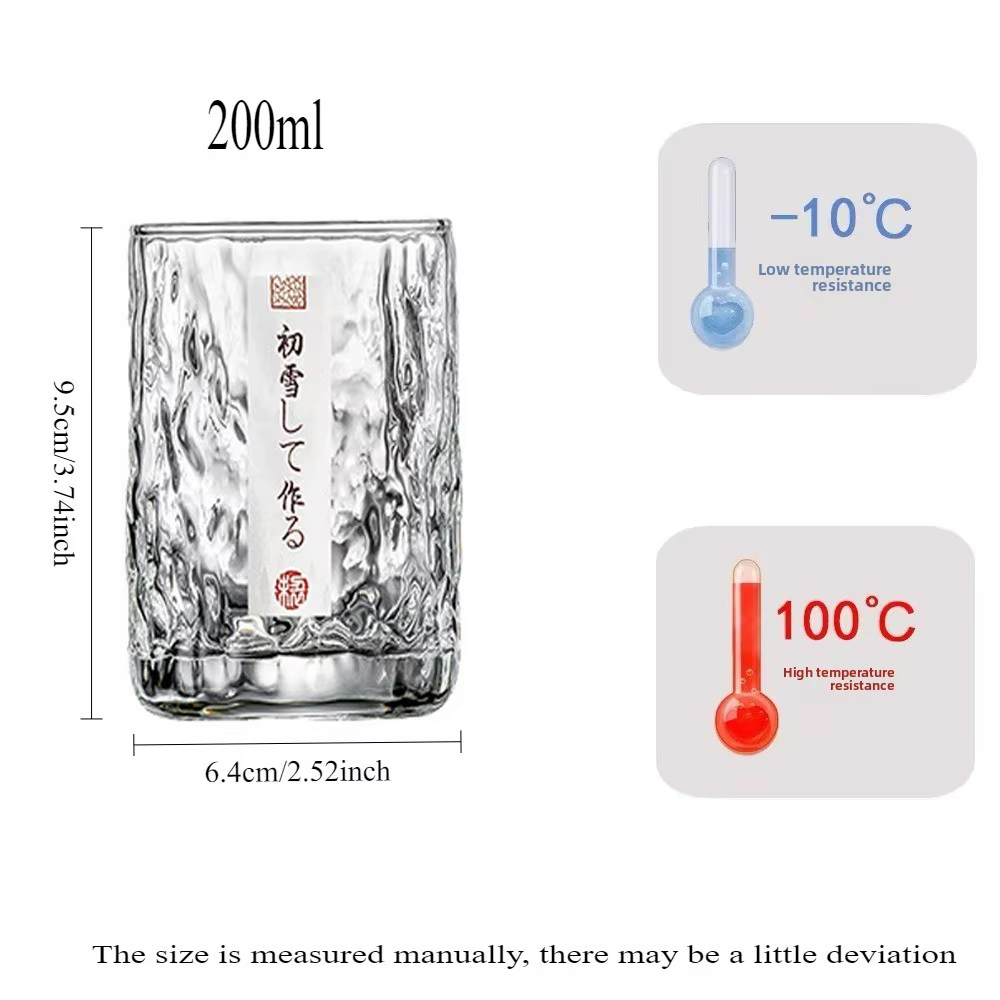 Verre à whisky 170ml/200ml