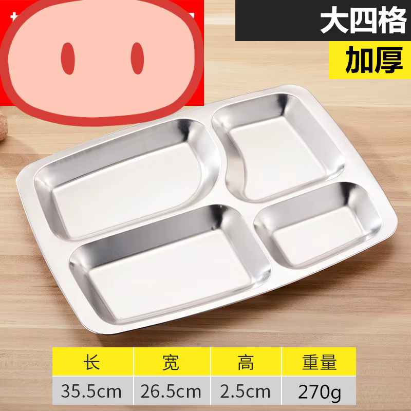 Assiette en acier inoxydable assiettes enfant