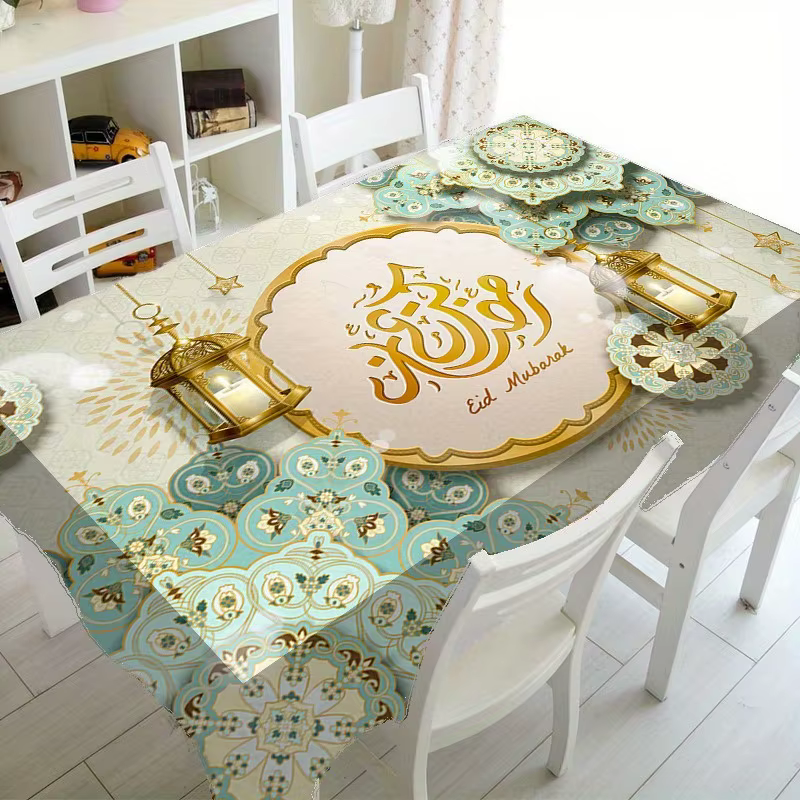 Lanterne Mandala du Ramadan