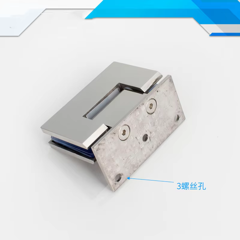 Accessoires de porte de douche 304 Acier inoxydable solide 90 HOréinitialisation résistant Charnière en verre (XYGL-13)