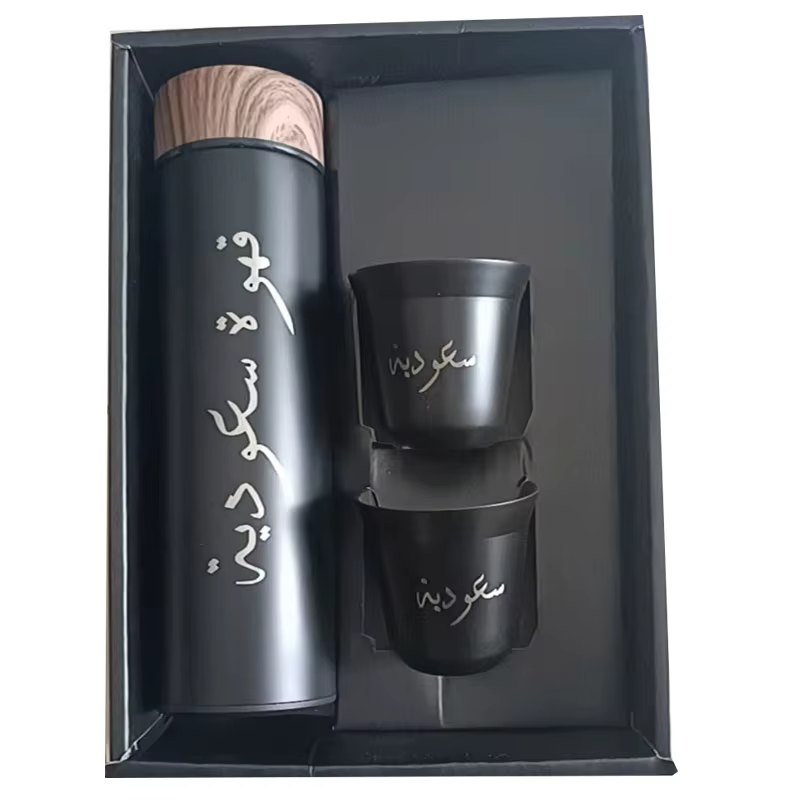 Tasse à café saoudienne avec logo Nmae personnalisé