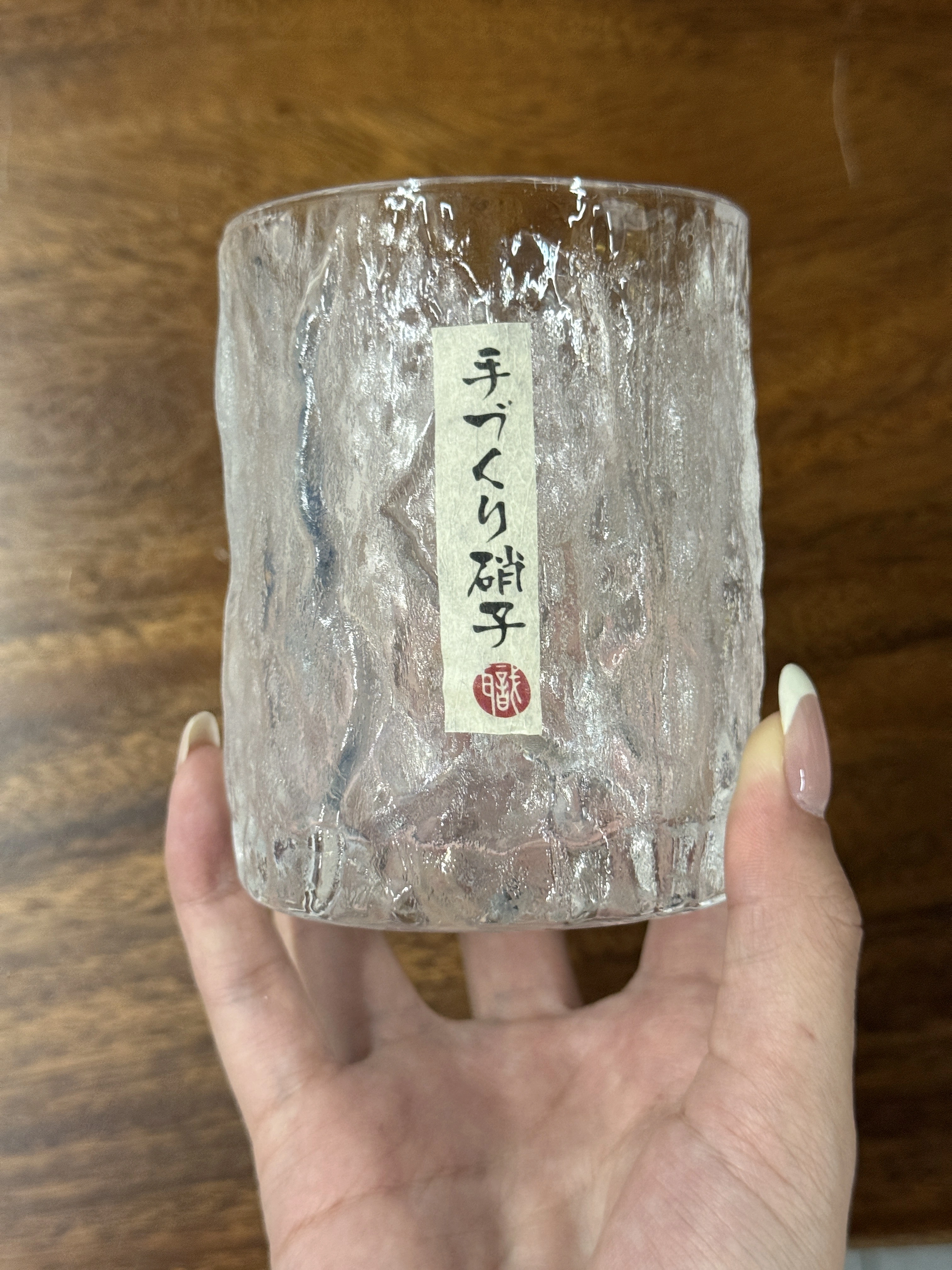 Verre à whisky haut de gamme