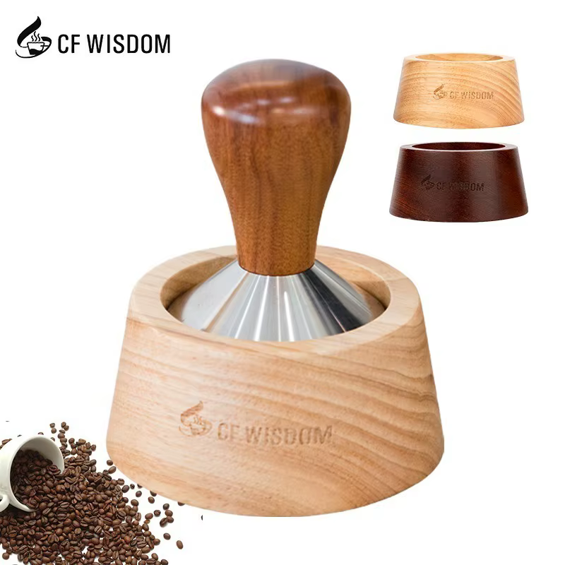 CF WISDOM Base de doseur de café en bois de chêne sapelli Station