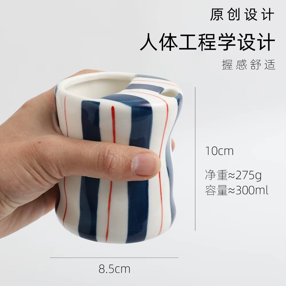 Tasses en céramique torsadées rayées avec trous pour pailles