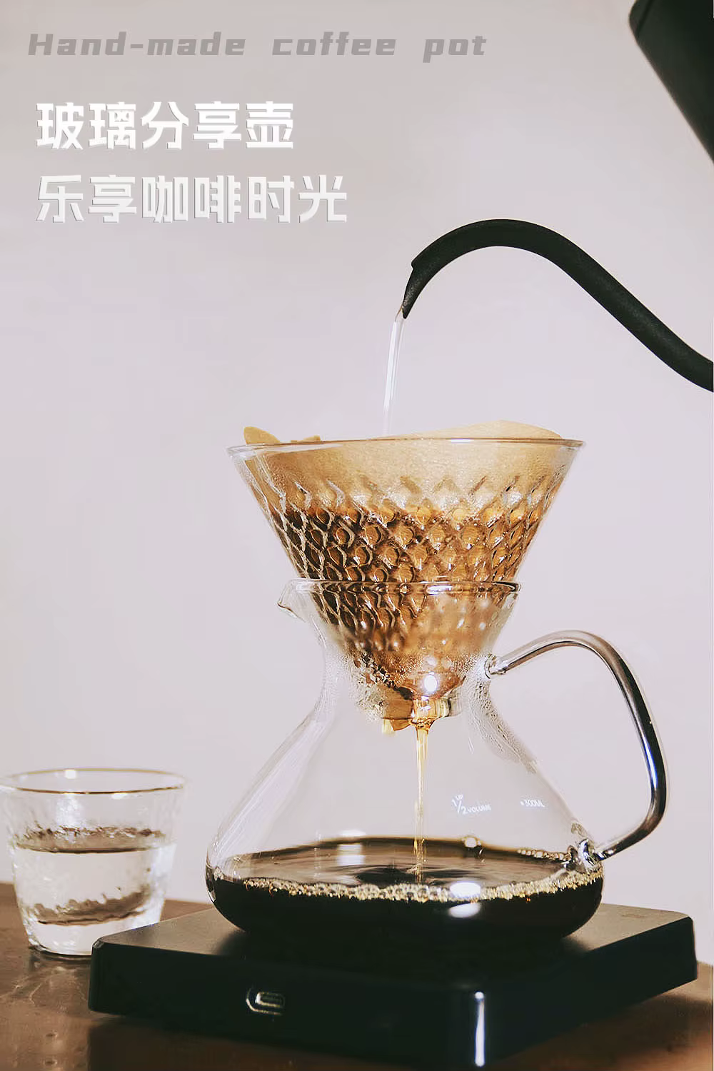 Pot à café en verre Pyrex