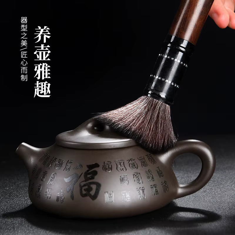 Théière en argile Yixing faite à la main