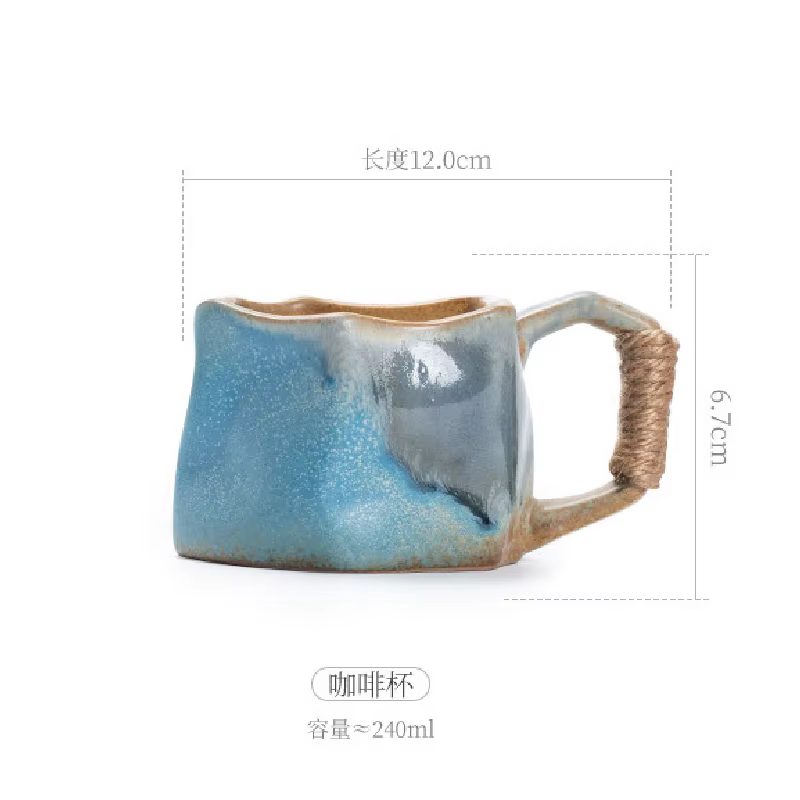 Tasse à café en poterie rugueuse créative
