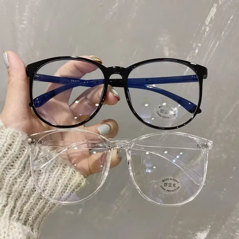 Lunettes à monture transparente rétro ultralégères pour hommes et femmes, lunettes simples, fausses lunettes, décoration de fête de mariage, mode