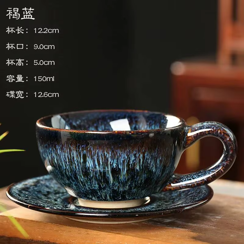 Tasse à café en céramique de 200 ml