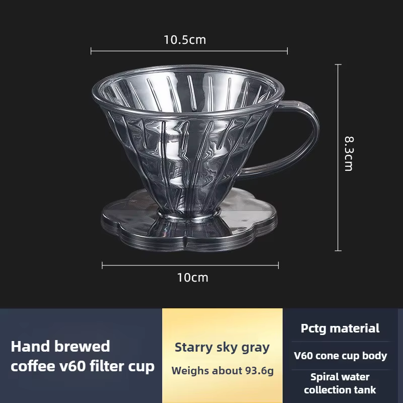 Filtre à café réutilisable en résine pour cafetière à filtre, compatible avec les tasses de barista 1-2 tasses/1-4 tasses, entonnoir de préparation, matelas, avion, forêt, cadeau, retour
