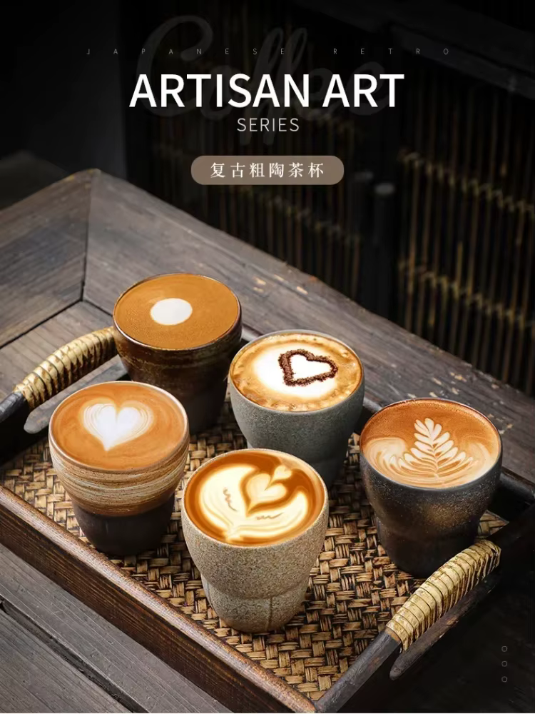 Tasse à café expresso en poterie grossière de style japonais