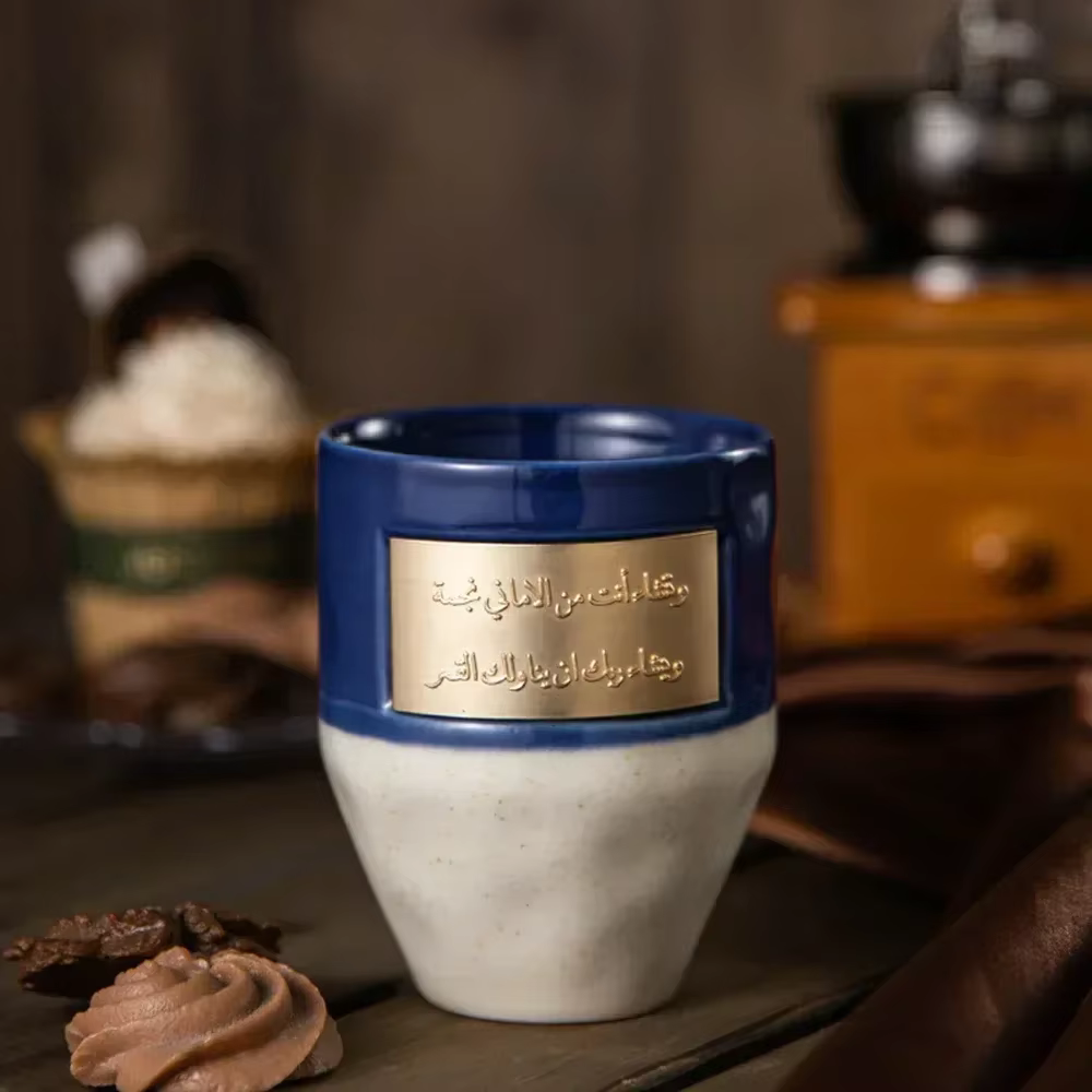 Tasse à café créative en céramique de style saoudien