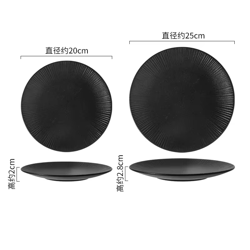 Assiette de table rétro noire assiettes de cuisine chinoise