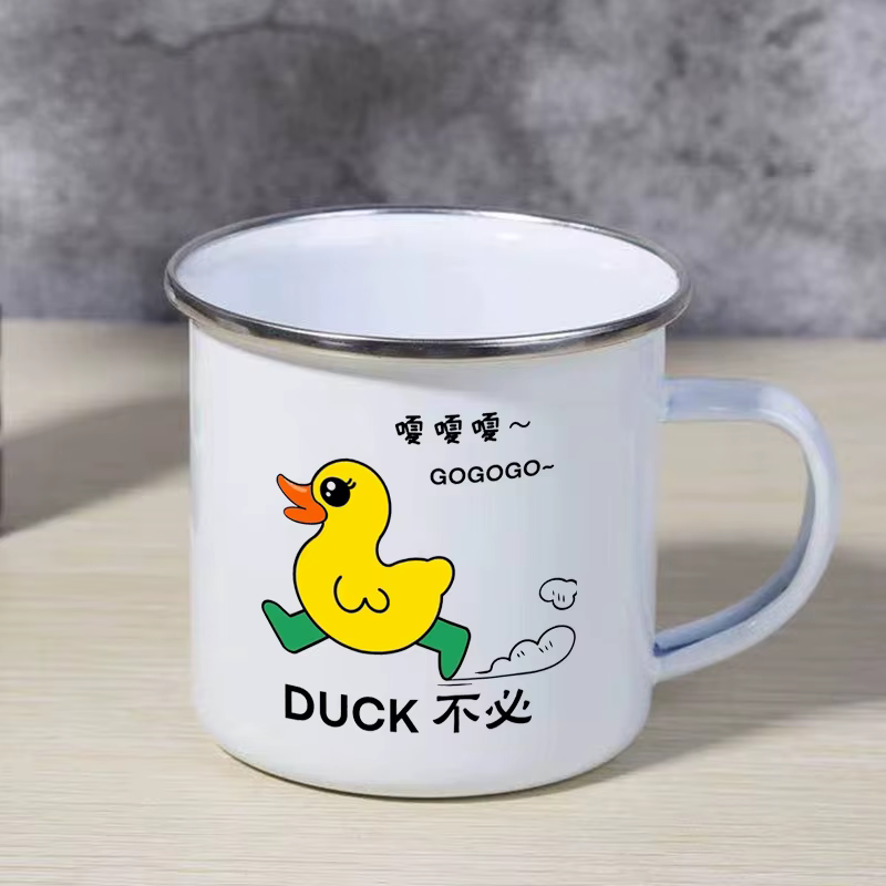 Mug en émail personnalisé avec LOGO
