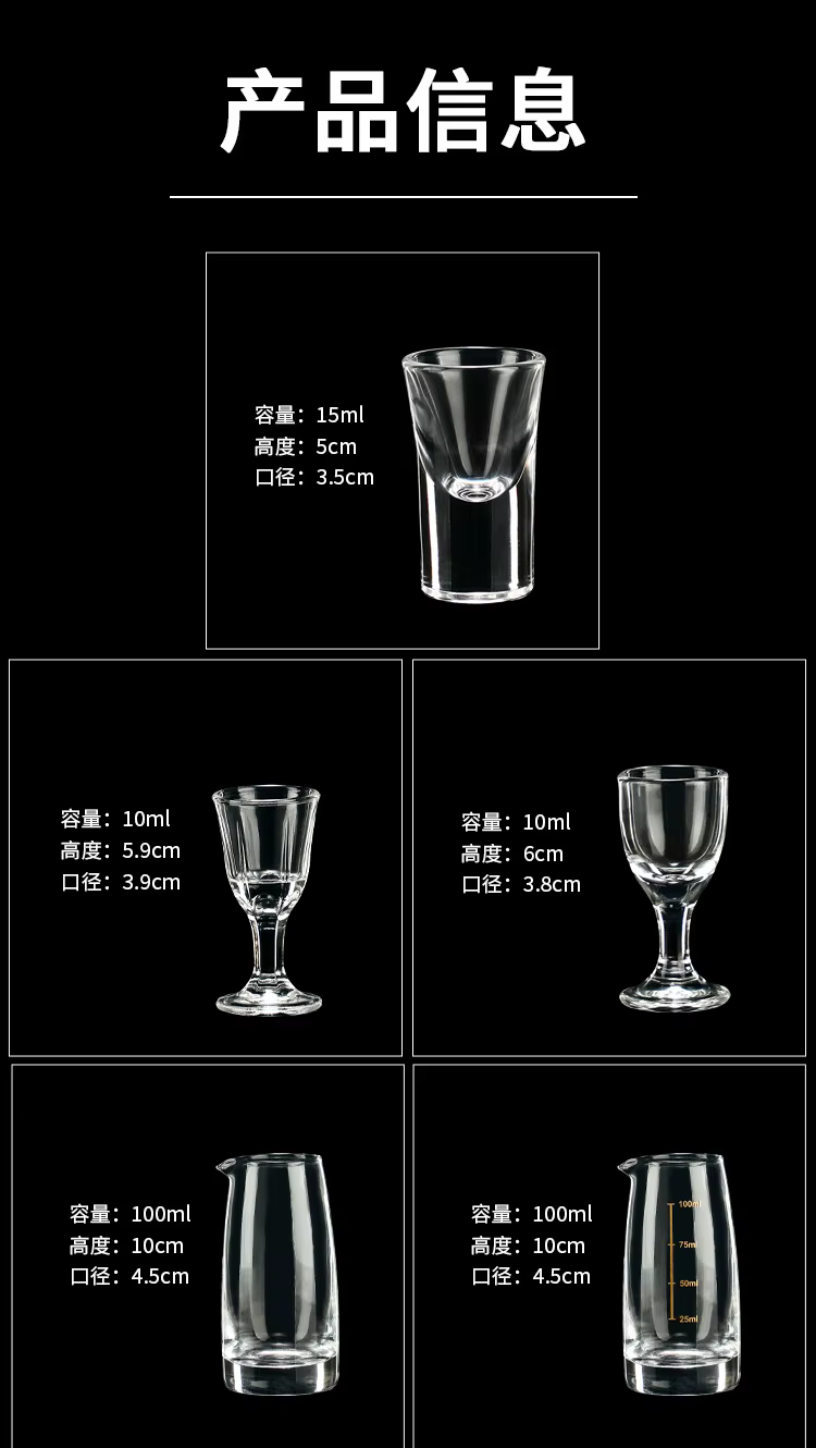 Ensemble de verres à vin blancs pour la maison