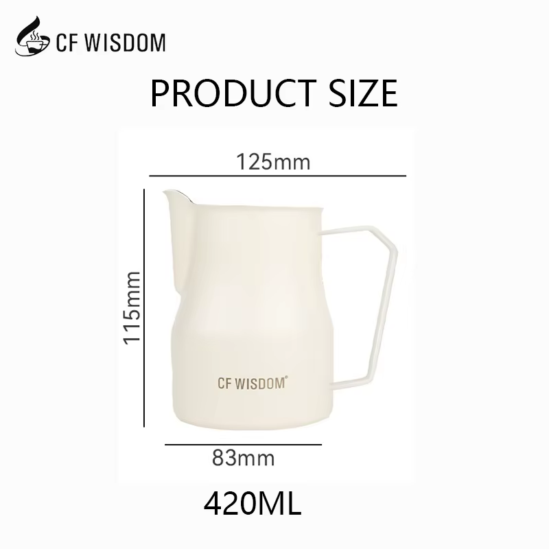 CF WISDOM – pichet à café et lait en acier inoxydable