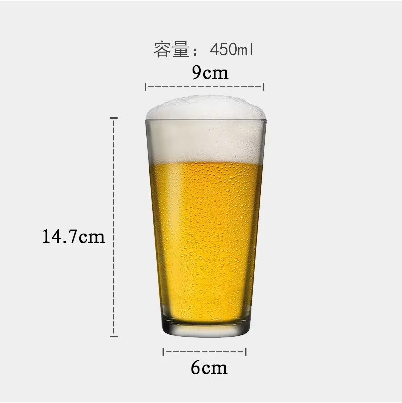 Verre de bière personnalisé pour marié