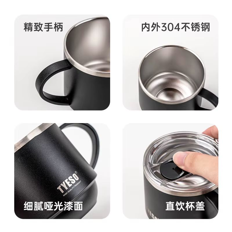 TYESO 330ML gobelet pour tasse à café en acier inoxydable isolé sous vide exquis empilable extérieur Portable sûr et fiable