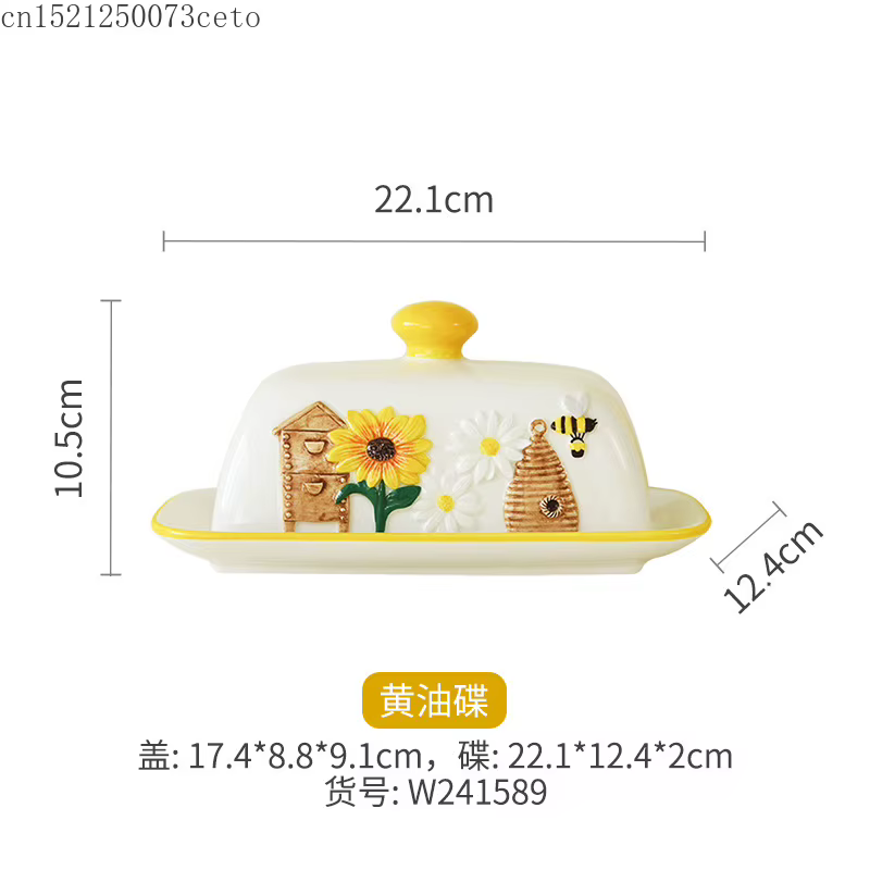 Plat à beurre en céramique plat à Dessert Snack gâteau assiette plats créatif abeille tournesol beurre assiette décoration de la maison vaisselle en céramique