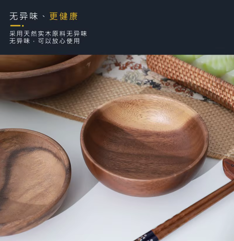 Bols à salade en bois de Style japonais